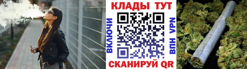 Купить наркотик аптеки Павлово ГАШИШ КОКАИН Мефедрон АМФЕТАМИН Каннабис