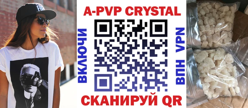 Alfa_PVP СК КРИС Павлово