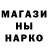 Amphetamine Розовый Safeti My