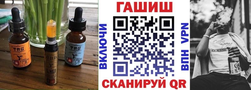 наркошоп  Павлово  Canna-Cookies марихуана 