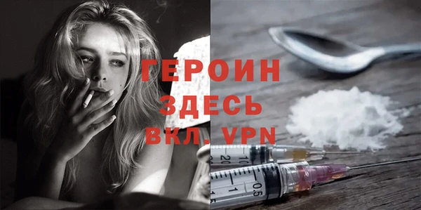 мет Арсеньев