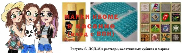 мет Арсеньев