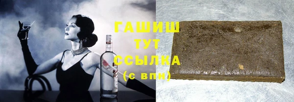 меф Аркадак