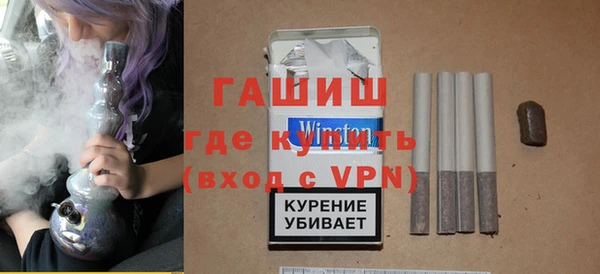 меф Аркадак