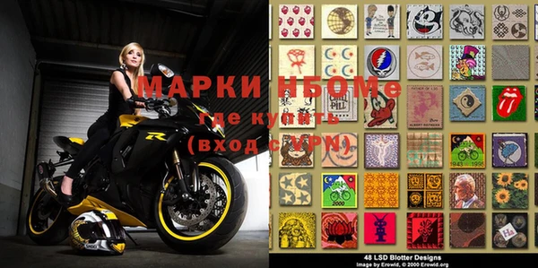 меф Аркадак