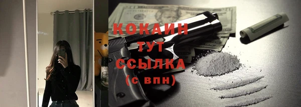 меф Аркадак