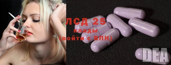 мяу мяу мука Армянск