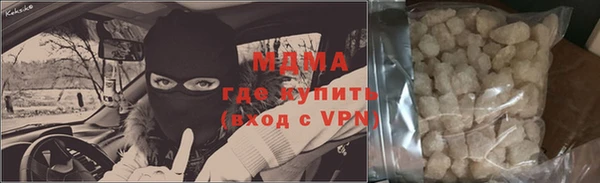 эйфоретик Остров