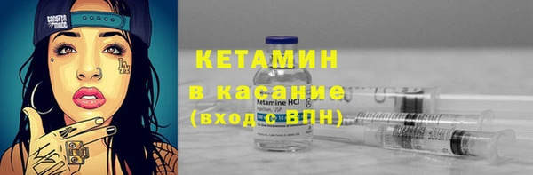 мяу мяу мука Армянск
