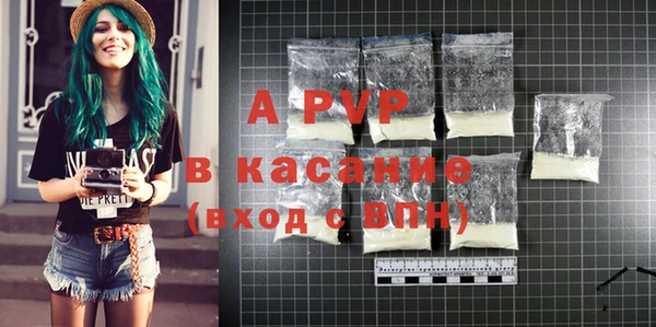 меф Аркадак
