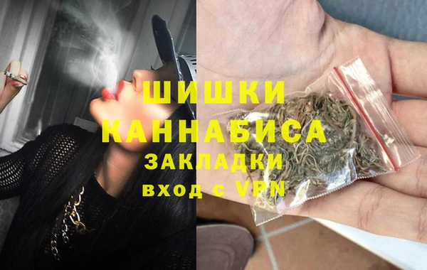 меф Аркадак