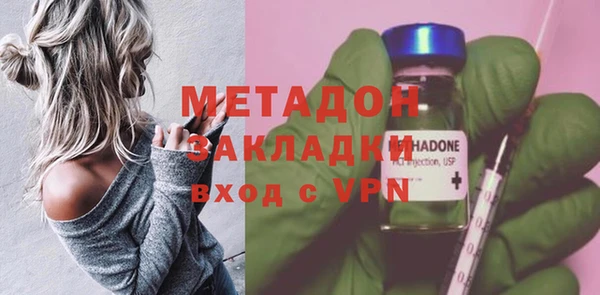 мет Арсеньев