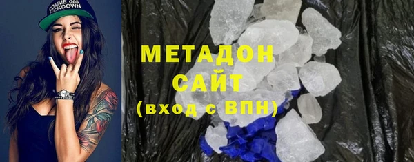 меф Аркадак